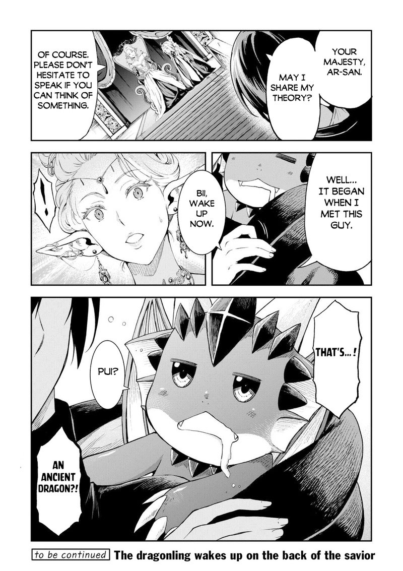 Sozai Saishuka no Isekai Ryokouki - Chapter 51 image 21